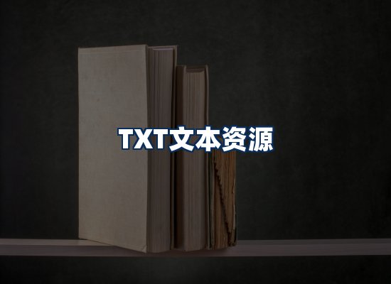 专业内容整理团队